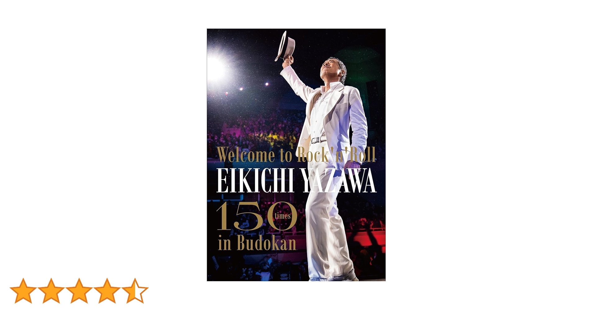新品未開封　矢沢永吉 アクリルスタンド 150times in Budokan 新品未開封 矢沢永吉 アクリルスタンド 150times in Budokan